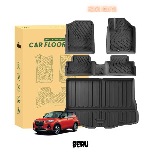 なな AHWZ トヨタ ライズ に適用フロアマット ラゲッジマット 防水 RAIZE