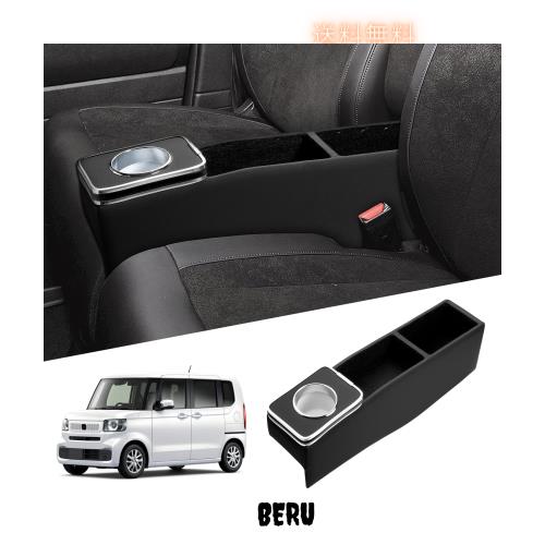 たページになります。 Auto Spec ホンダ 新型N-BOX JF5/JF6/JF4/JF3用 コンソール