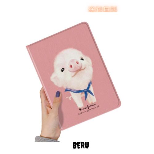 iPad 9.7インチ iPad 6 iPad 5 iPad Air Air2 ケース 可愛い 動物