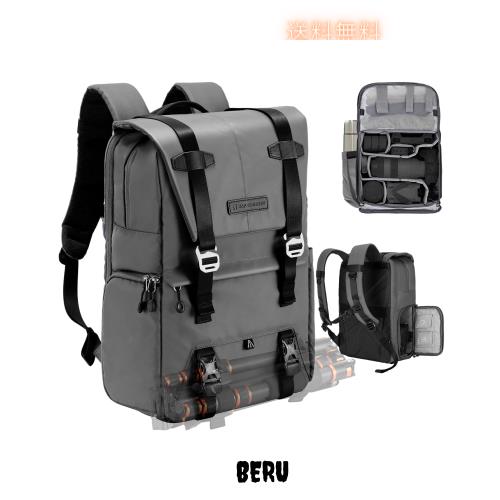 K＆F Concept カメラバッグ おしゃれ カメラリュック カメラバックパック 2気室 20L 大容量 レインカバー付き 撮影バッグ 防水 一眼レフ/
