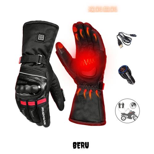 Peabownn バイク 電熱グローブ バイク - Usb給電 車体給電 冬用 防水