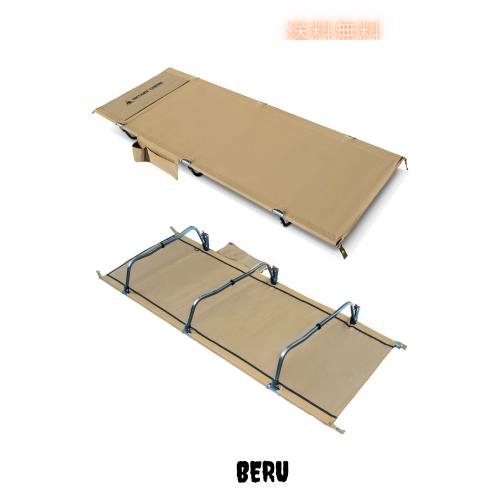 OneTigris SUPRAGRIS キャンプコット 折りたたみベッド ワイド 幅広70cm 耐荷重180kg 軽量2.6kg 7075アルミフレーム ポケット付き 組立簡