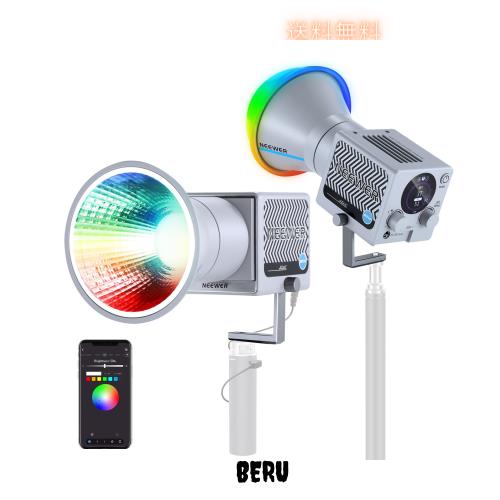 NEEWER HS60C RGB LED ビデオライト 撮影用ライト 60W 高輝度定常光 COBライト 8700lux/1m APP/2.4G/パネル制御 フルカラー 調光可能 270