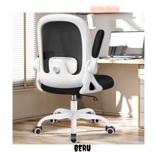 Primy デスクチェア オフィスチェア 人間工学椅子 跳ね上げ式アームレスト 通気性メッシュ ロッキング機能 ランバーサポート調整可能 疲 Primy デスクチェア オフィスチェア?人間工学椅子 跳ね上げ式