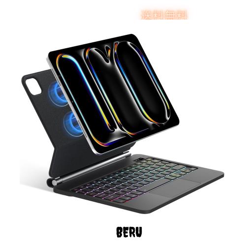 マジックキーボード 2024 iPad Pro (M4) 11インチ 対応 マジックキーボード 2024 iPad Pro (M4) 11インチ 対応