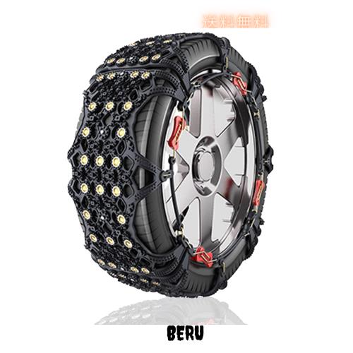 タイヤチェーン 非金属【規制品】車用タイヤチェーン 軽自動車 雪 チェーン 簡単装着 ジャッキアップ不要 車両移動不要 低振動 低騒音 タの通販は