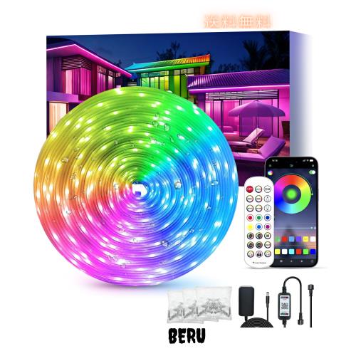 IKERY LEDテープライト防水 30メートル RGB リモコン スマホアプリ対応 音楽連動 LEDテープ 1600色調光調色 タイマー機能 LED strip ligh 9,623円
