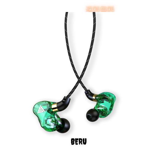 CS815 for Crystal Clear Sound イヤホン 有線 マイク付き 高遮音性 ハイブリッドデュアルドライバー ゲーミングイヤホン プロ仕様 低音の通販は