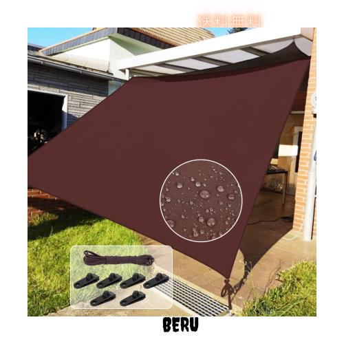 X XBEN 日除けシェード防水 雨よけサンシェード 400D高密度ポリエステル 2層撥水 PU塗装 接合部水漏れ防止 D形金具 テントクリップ付き