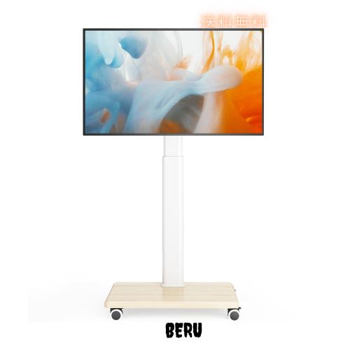 AX WABER テレビスタンド キャスター付き テレビスタンド 壁寄せホワイト ハイタイプ テレビ台 tvスタンド 27~60インチ対応 VESA/横100〜