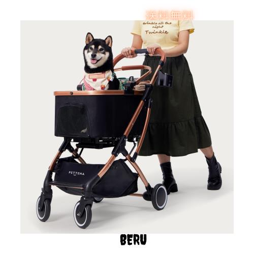 Angelpet ペットカート 分離型 【特許登録済み】猫 犬用 バギー いぬ用