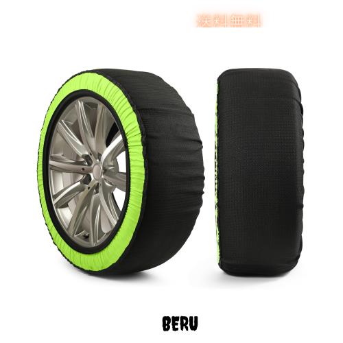 Yixintech 布製 タイヤチェーン 非金属 スノーチェーン スノーソック 駆動輪2本分 簡単装着 ジャッキアップ不要 タイヤを傷まない 軽量 7,293円