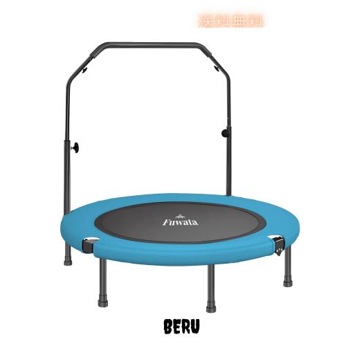 Fuwata トランポリン 手摺付き 室内用 大人用 子供用 大型102cm 耐荷重150kg 静音 折りたたみ ダイエット 家庭用 6本脚 (ブルー)