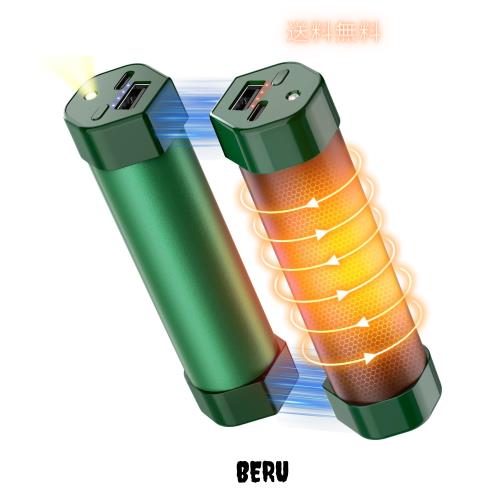 Boweer 充電式カイロ 360°全面発熱 速熱 4階段調温 最大14時間連続発熱 モバイルバッテリー機能 10000mAh 大容量 懐中電灯機能 電気カイの通販は 5,124円