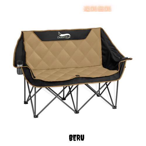 DesertFox キャンプ 椅子 2人掛け アウトドアチェア 二人用 折りたたみ コンパクト ソファチェア カップルチェア【独自開発のカップホル