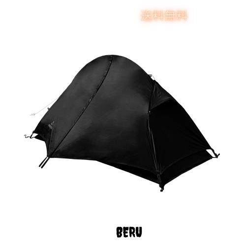 HIKEVICTOR 1人用 ソロテント 軽量 コンパクト 前室付き キャンプ 自立式 耐水圧5000？ 2重層 登山 テント サイクリング ツーリング 自転