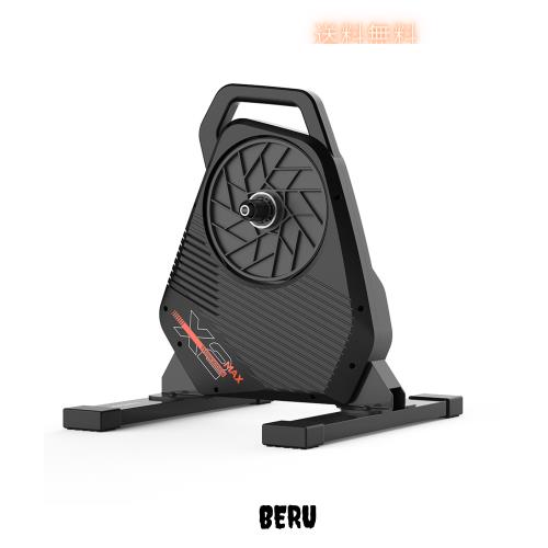 ThinkRider X2Max スマートトレーナー サイクルトレーナー 自転車ダイレクトドライブトレーナー、屋内走行用静かなポータブルデザイン、1