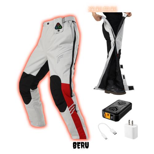 [Wotivon] 電熱パンツ バイクパンツ 【12V超高出力 ３秒即暖 30000mAh大容量バッテリー付き】ヒーターパンツ 独立温度制御 DC給電式 洗濯の通販は 14,534円