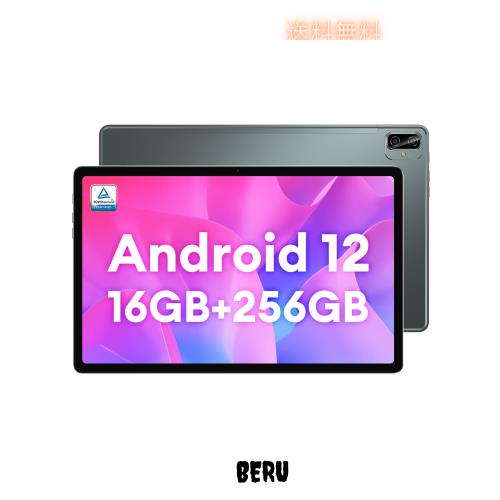 Headwolf HPad3 Android タブレット 11 インチ、2.2Ghz 8コアCPU G99、16GB+256GB+2TB拡張可能、2K ブルライン防止ディスプレイ、8500mAh