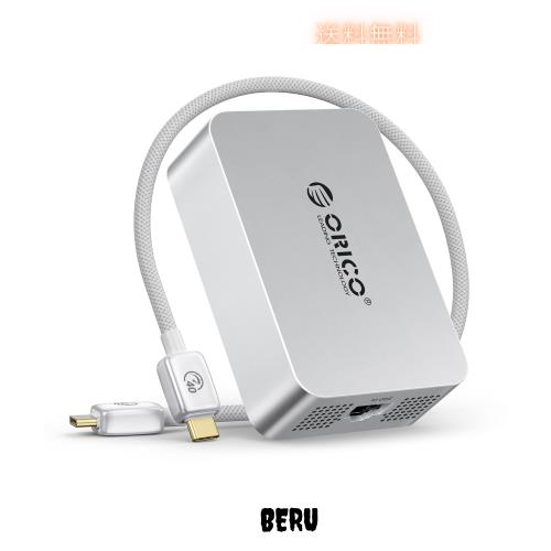 RAIJINTEK AMPERE 1200 WHITE ATX3.0電源ユニット 80PLUS Platinum