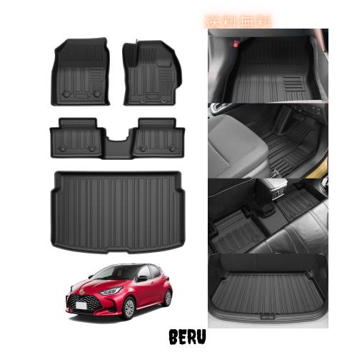 Jiooy トヨタ ヤリス フロアマット+ラゲッジマット フルセット YARIS ラゲッジトレイ 2020年8月-現行 3D立体マット 防水 トランクマット
