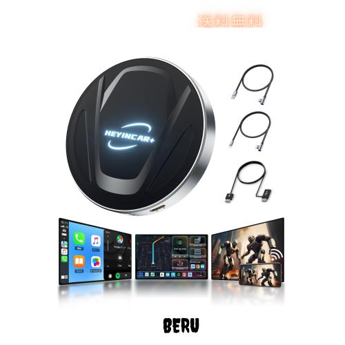 時代を開く 業界最新傑作】 HEYINCAR+ CarPlay AI Box Android 13