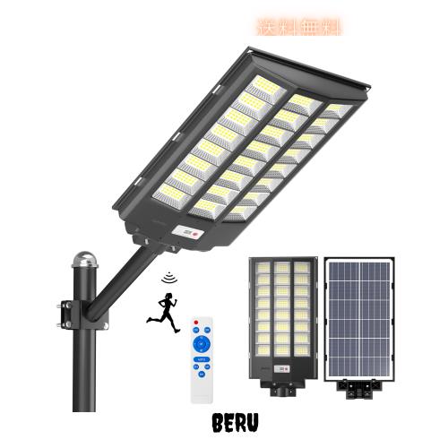 【強力・爆光】Gefolly ソーラーライト 屋外 街灯 SL-8600W 680000LM ledソーラー街灯 IP67防水 三つ照明モード リモコン付き タイマー機