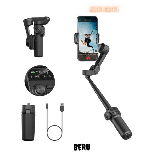 AOCHUAN スマートX2ジンバルスタビライザー 3軸スマートフォンジンバル内蔵 20cm延長ロッド内蔵 ポータブルスマート三脚 OLEDスクリーン