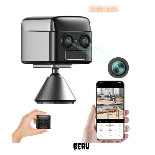 【最新のデュアルカメラ・次世代4K 小型カメラ】 防犯カメラ 監視カメラ 3500mAh大容量 最長12時間連続録画 双方向音声 PIR動体検知 1秒B