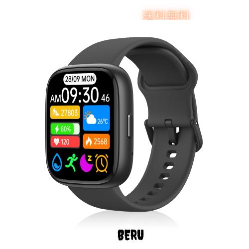 スマートウォッチ iphone対応 アンドロイド対応【2025革新開発】1.83インチ大画面 Bluetooth5.3 通話機能付き スマートウォッチ Alexa音