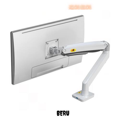 モニターアーム 35インチまで対応 耐荷重2-12kg シングルアーム ディスプレイ アーム ガススプリング式 グロメット式＆クランプ式 VESA 7の通販は 6,209円