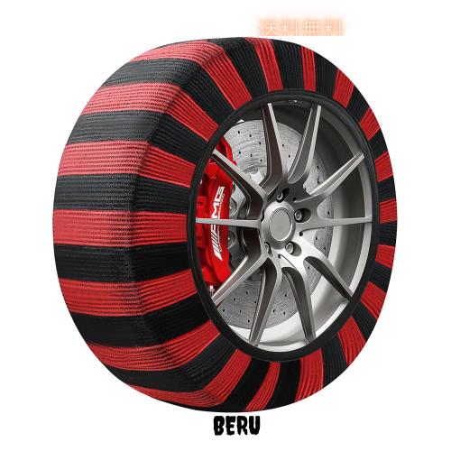 スノーソックス 布製 タイヤチェーン 非金属 雪 チェーン 軽自動車 簡単装着 ジャッキアップ不要 低振動 低騒音 タイヤを傷つけない チェの通販は