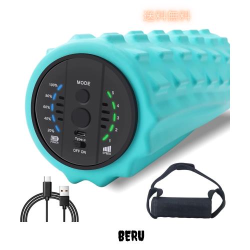 COOBST 振動フォームローラー 電動フォームローラー 5段階強度切替 充電式 バッテリー内蔵 高耐久 EVAソリッドコア フィットネス ヨガ ス