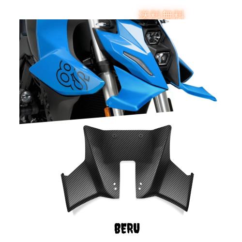 FOR GSX-8S GSX 8S GSX8S 2023 2024 アクセサリーオートバイ裸フロントスポイラーウィングレット空力ウィングキットスポイラー GSX 8S 20