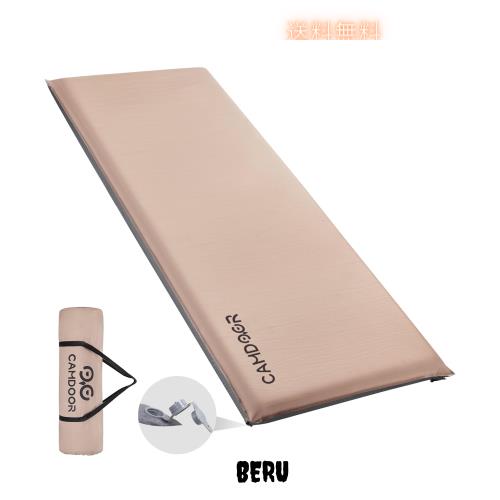 CAMDOOR キャンプ マット エアーマット 厚手 10cm/8cm【30秒自動膨張・超広幅75cm】R値 6.8 インフレーターマット 車中泊 インフ コンパ