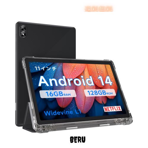 Android14 タブレット 11インチ 新登場 COOPERS P12 Tabletカバーケース 8コアCPU T606 2.0GHz RAM4GB+12GB/ROM128GB 1TB TF拡張2.4G+5G の通販は