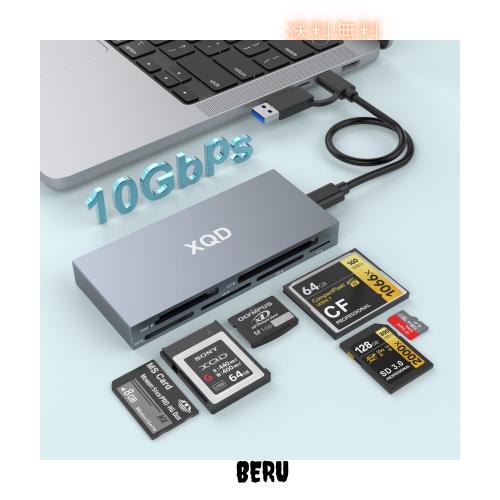 6 in 1 XQD Card Reader, 10Gbps Multi XQD Reader for Sony G/M Series, Lexar 2933x/1400x USB Mark XQD Card/CF/XD/MS/TF/SD Reader, の通販は