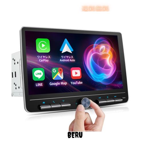BOUWOIMA Androidカーナビ 10インチ 2din 8コア Amazon.co.jp: BOUWOIMA Android カーナビ 10インチ 2DIN