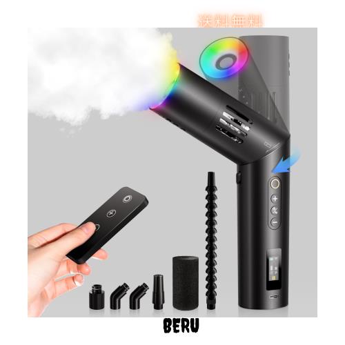 COLBOR ポータブルフォグマシン、CF5フォグマシン 屋内屋外撮影用リモコンフォガー付きハロウィーンパーティーコスプレ用に充電式スモー