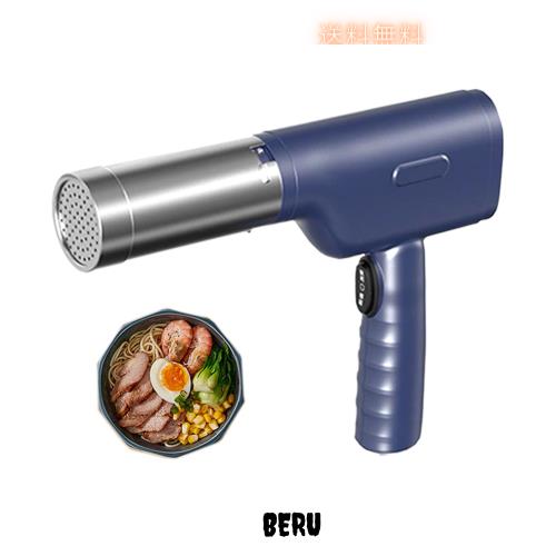 Vanboltモンブラン絞り器-約1？極細モンブラン絞り機