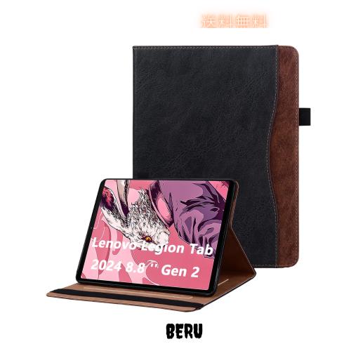 Lenovo Legion Tab 8.8インチ Gen2 2024 ケース レノボ Tab 8.8'' Gen2