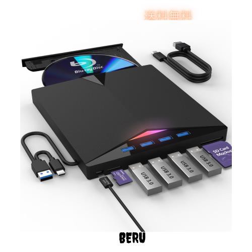 外付け ブルーレイドライブ DVD/BD/CDプレーヤー、USB 3.0 Type-C 3D Blu RAL ドライブ、4 USB ポート付き外部ドライブ SD/TF カード DVDの通販は