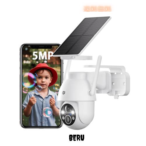 YESRAMO 防犯カメラ 屋外 ソーラー 電源不要 超簡単設置 監視カメラ