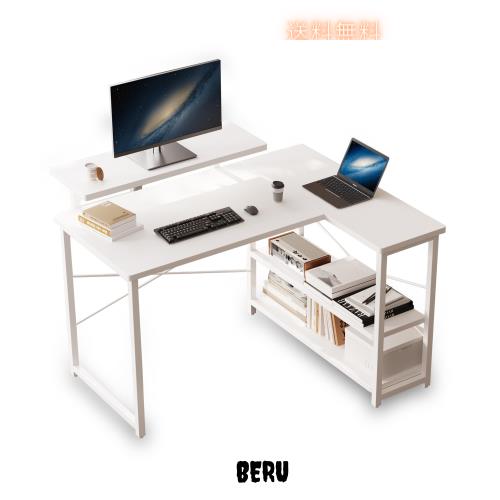 Merytes パソコンデスク 机 学習机 勉強机 computer desk ゲーミングデスクワークデスクL字デスク 棚 付き pc 省スペース 組立簡単 在宅