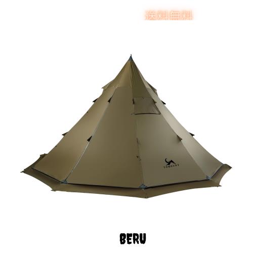 TOMOUNT ワンポールテント 高さ2.4m 75Dナイロン ホットテント 直径4.2m 耐