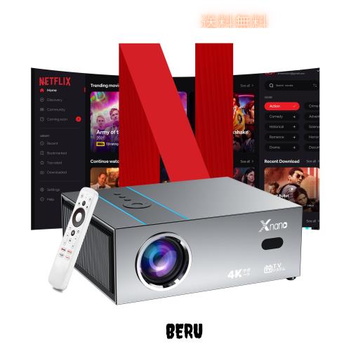 【ネトフリ・画面調整自動補正】XNANO プロジェクタ— 家庭用 高輝度500ANSI 1080P オートフォーカス 自動台形補正 自動スクリーンフィッ