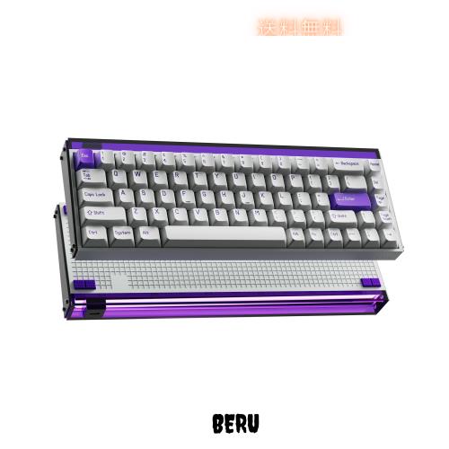 MelGeek MADE68 Pro 有線キーボード、US英語配列、ホール効果磁気スイッチ ゲーミングキーボード、65% コンパクト ラピッド トリガー、ホ 23,859円