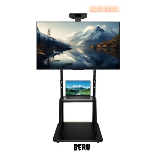 JEEYING テレビスタンド ハイタイプ tvスタンド 32~75インチ対応 キャスター付き ハイタイプ 移動式 tv stand テレビ台 壁掛け 高さ調節