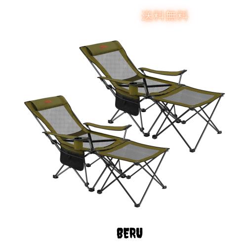 リクライニングチェア キャンプ椅子 4way 仮眠 昼寝 4段階調整【耐荷重150kg】アウトドアチェア コンパクト 折りたたみチェア 軽量 イス