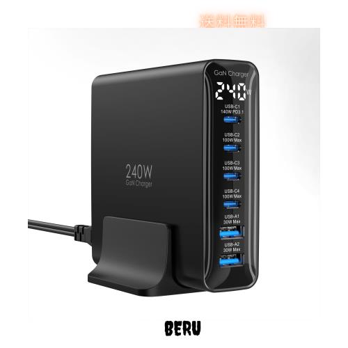 TOPADRE 240w 充電器 PD3.1対応 6ポート同時急速充電【C1 単ポート140W MAX/ディスプレイ搭載 /1.5mケーブル付】USB コンセント GaNFast